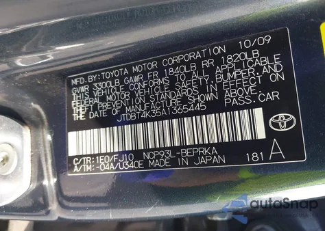 2010 Toyota Yaris из США, поврежденный, VIN JTDBT4K35A1365445